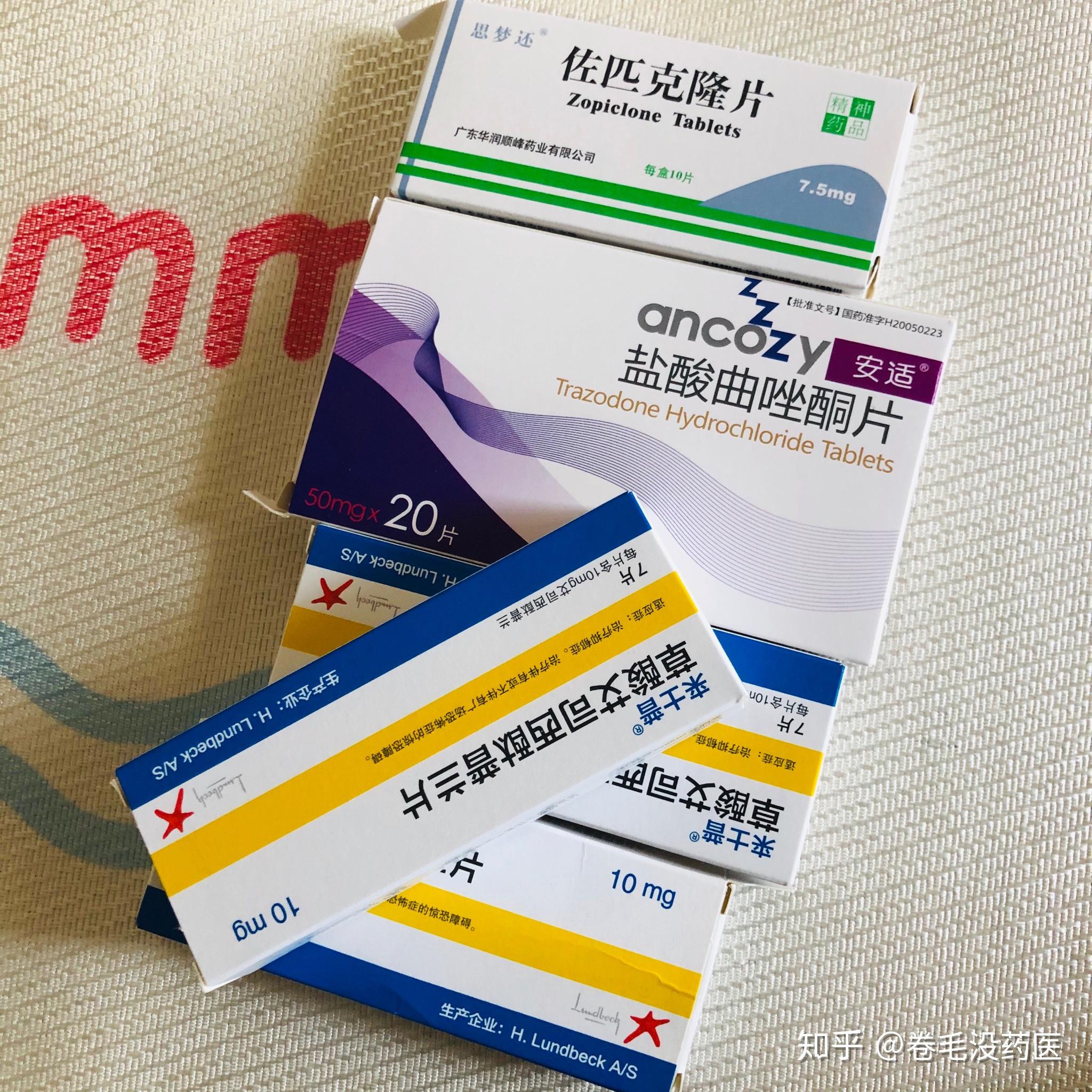 每一天都太难熬了吧