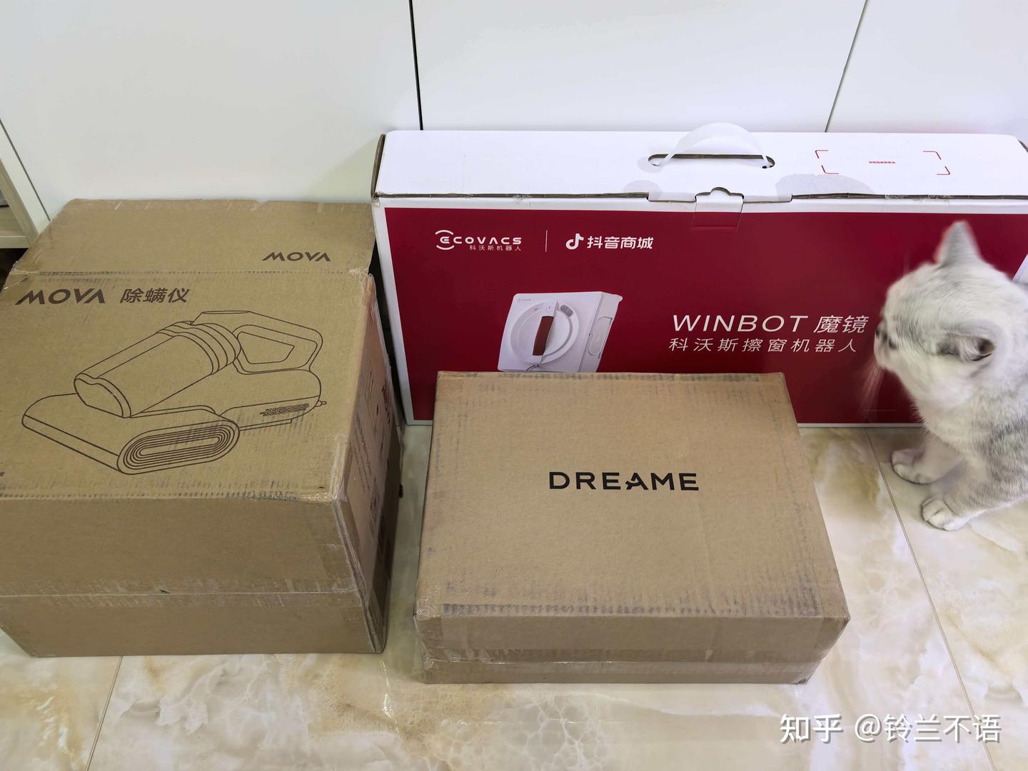 科沃斯&追觅擦窗机器人真实测评对比