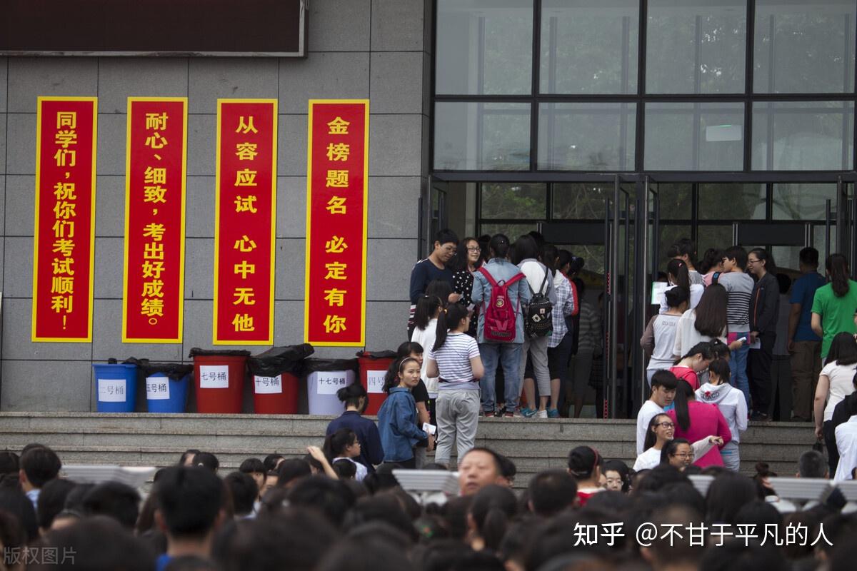 进一建考场这些规矩必须提前知道