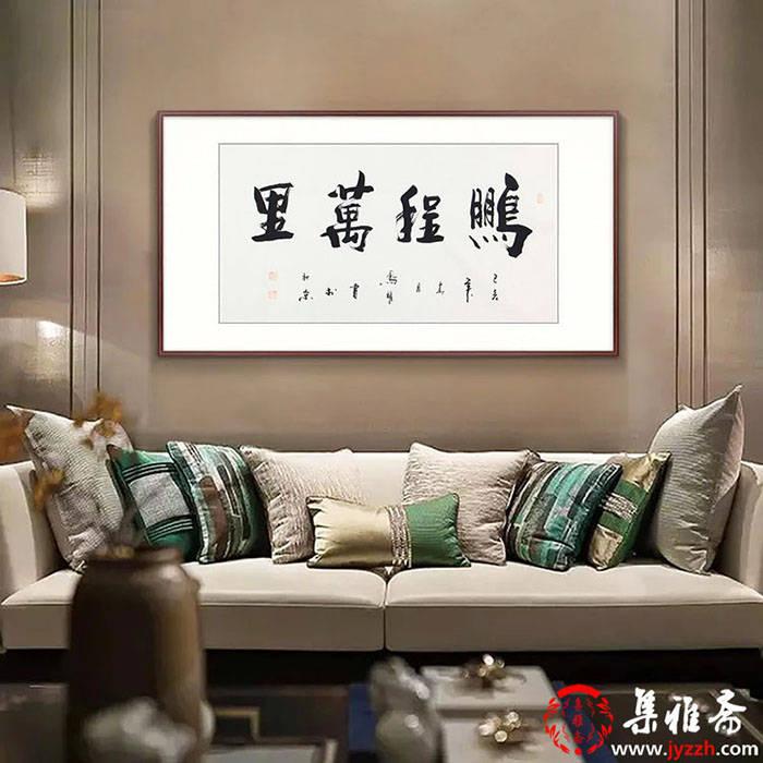 客厅挂什么字画好?客厅挂画艺术价值与场景适配全攻略 - 知乎
