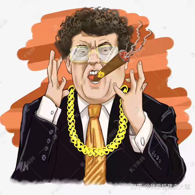 佩戴大金链子是黑恶势力的第一种表现形式