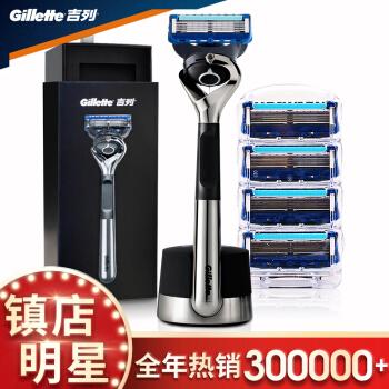 剃须刀哪个牌子的好 年剃须刀选购指南 知乎 剃须刀哪个牌子的好 年剃须刀选购指南 知乎