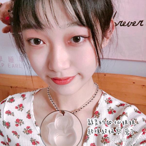 你买过哪些带来好运的转运好物 知乎