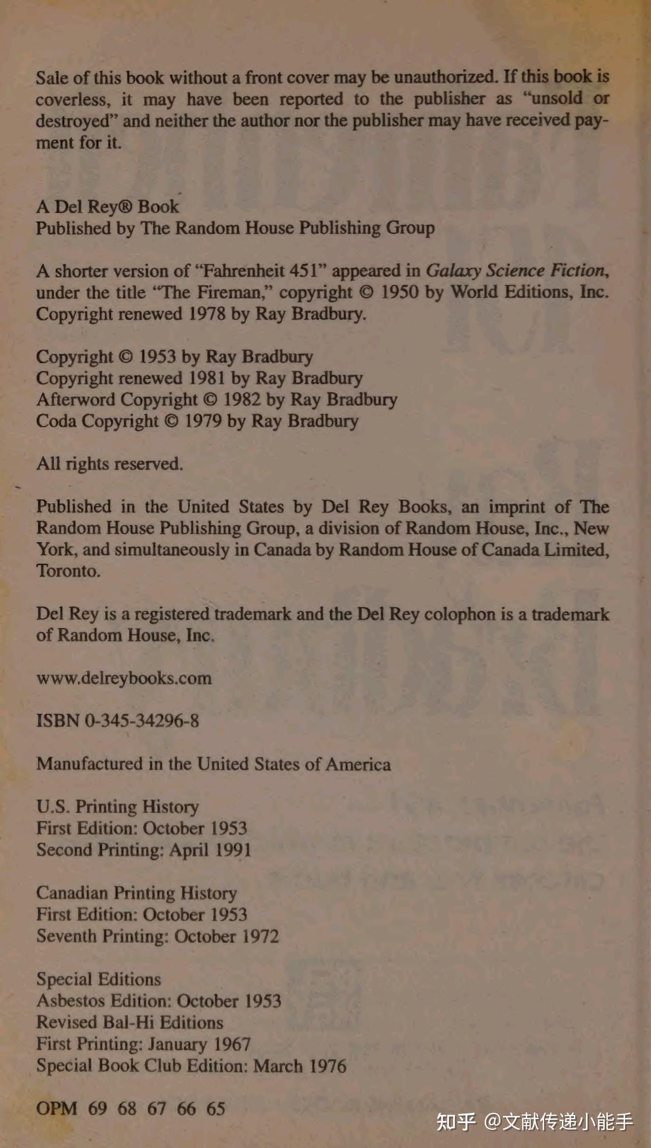 雷·布莱伯利,华氏451度,英译本,英文版,Fahrenheit 451 by Ray Bradbury - 知乎
