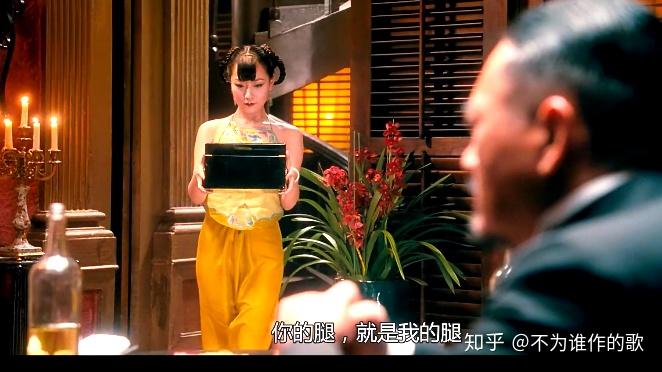 《让子弹飞》;一众兄弟中谁叛变了张麻子?全解析未完待续...... - 知乎