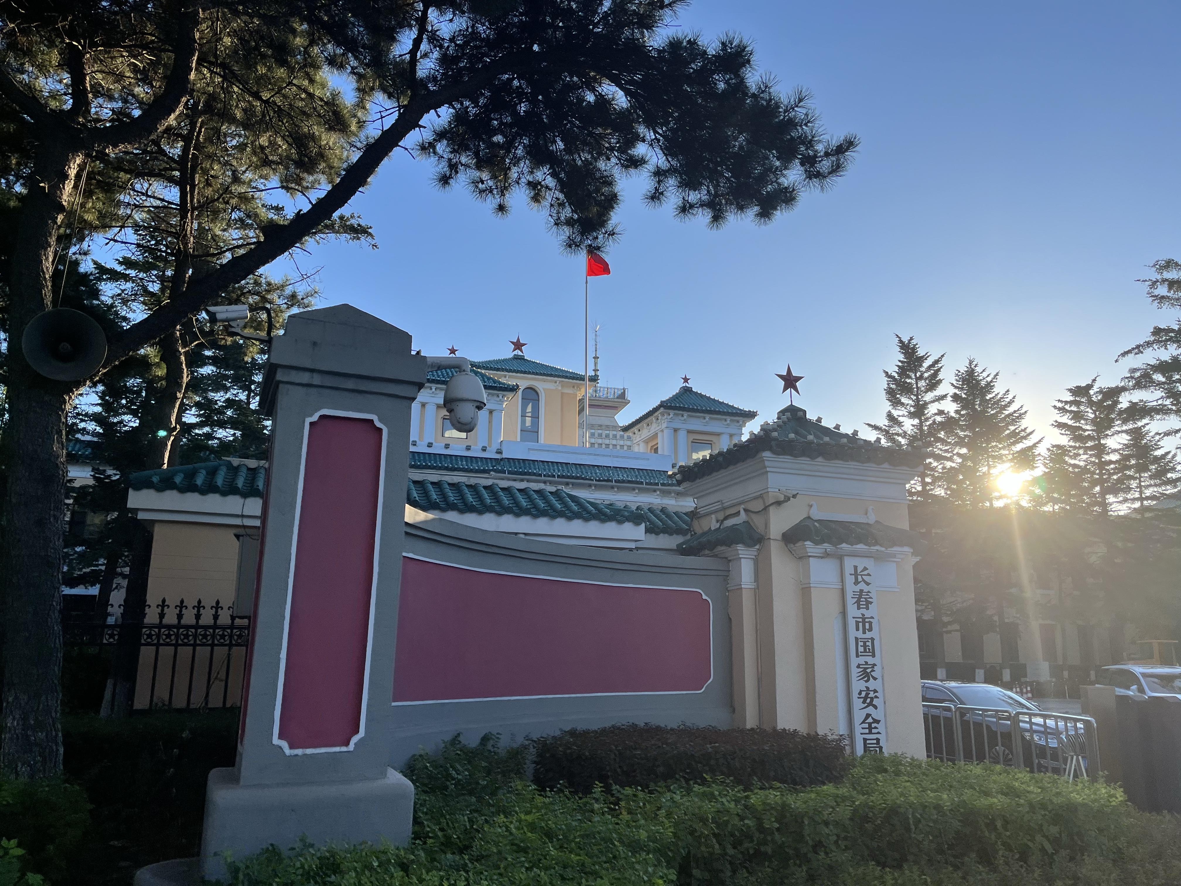 东北日俄伪满时期近代建筑巡礼