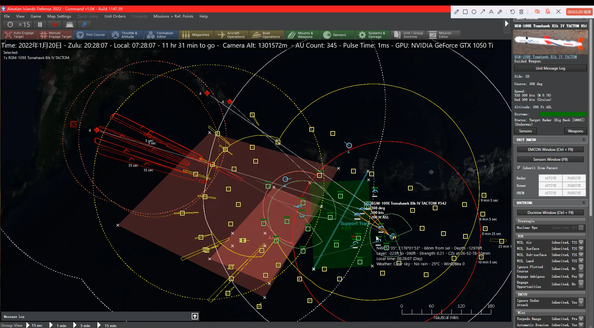 【指挥现代行动】从推演角度对美俄海空军攻防策略简析