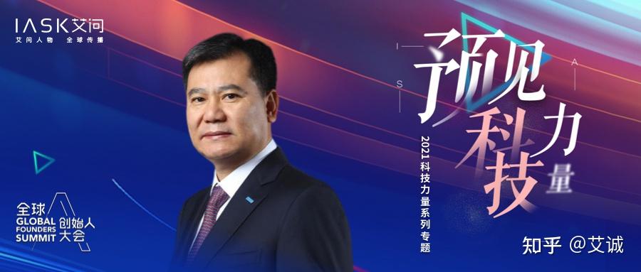 山穷水复的苏宁能否迎来柳暗花明