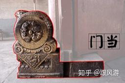 “门当”与“户对”,本不是一对儿! - 知乎