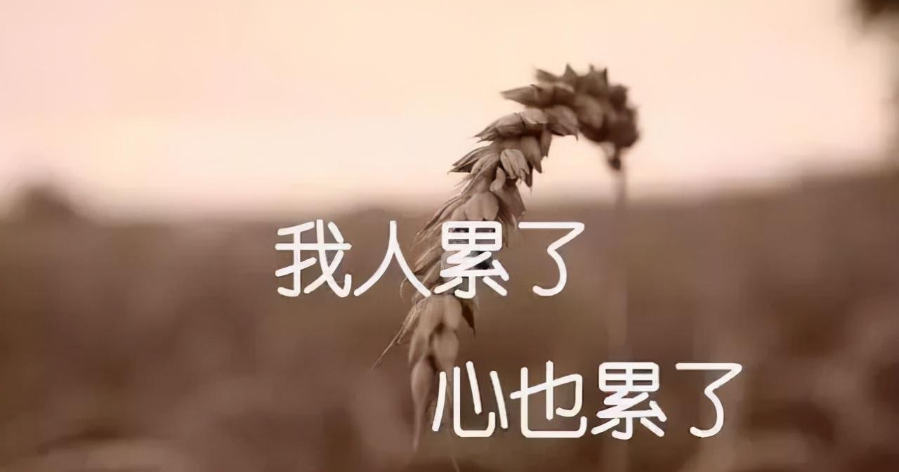 赶走这7大负面情绪的小妙招郑州市精神病防治医院