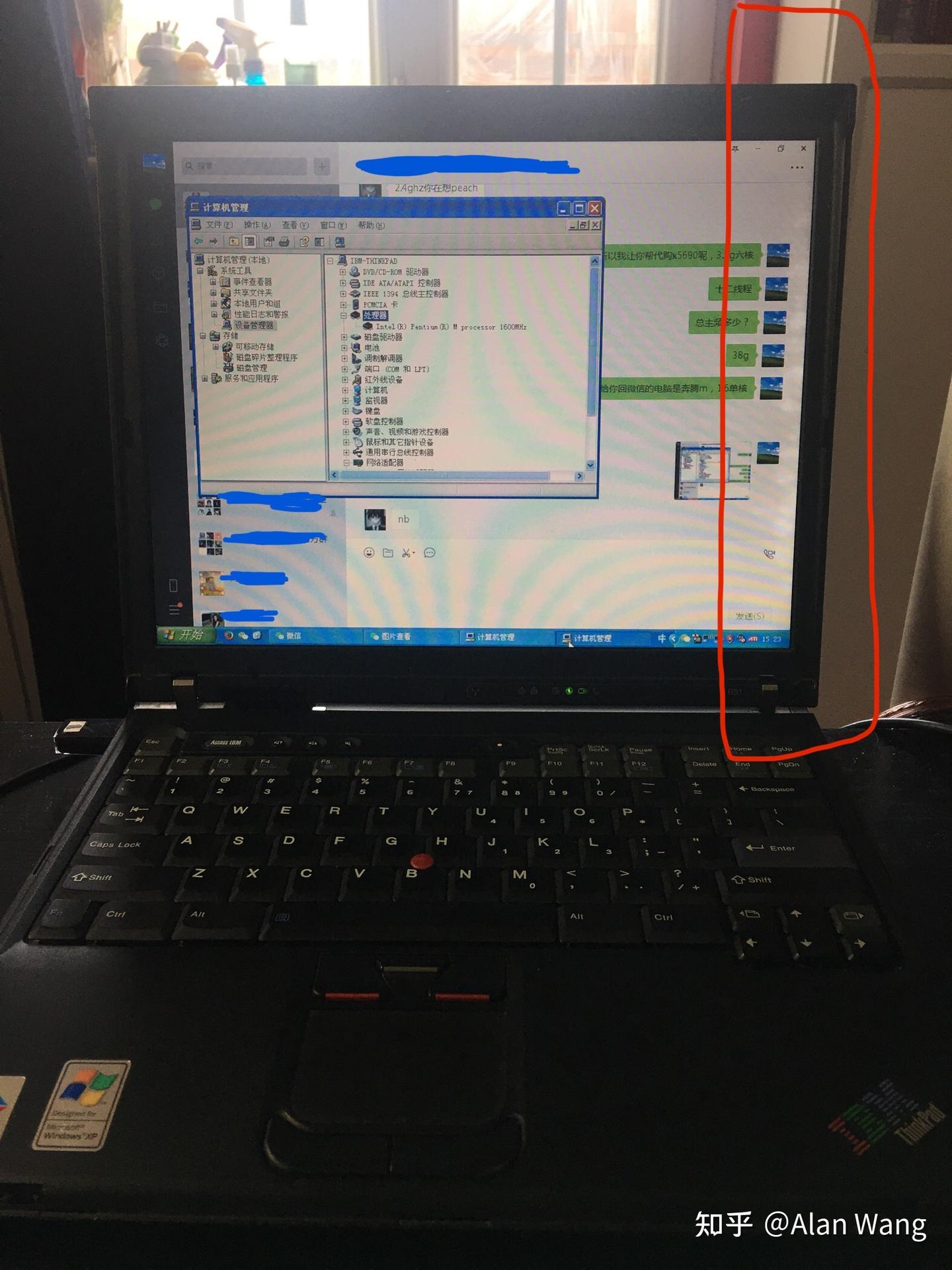 细数家珍——我的 ThinkPad 收藏之路(篇一 圆梦 IBM) - 知乎