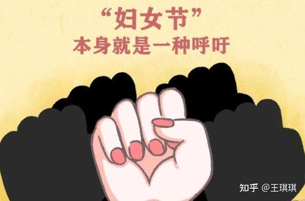 2022年三八妇女节礼物推荐38妇女节女神节送妈妈什么礼物好20款礼物