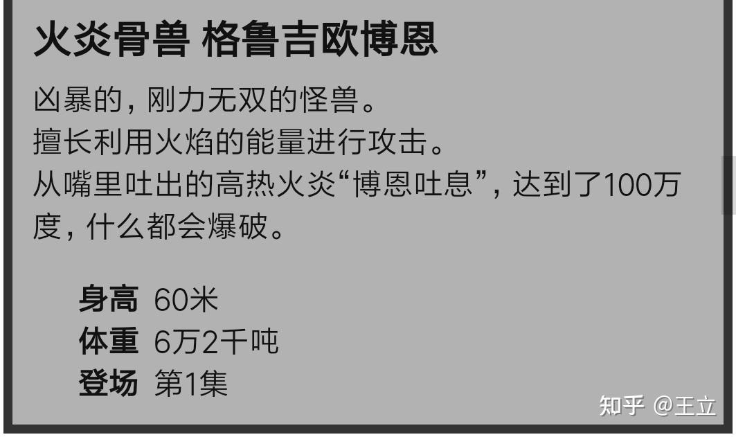 v2-3335fd0bd58ff3844ee2344934cc23b7_r.jpg
