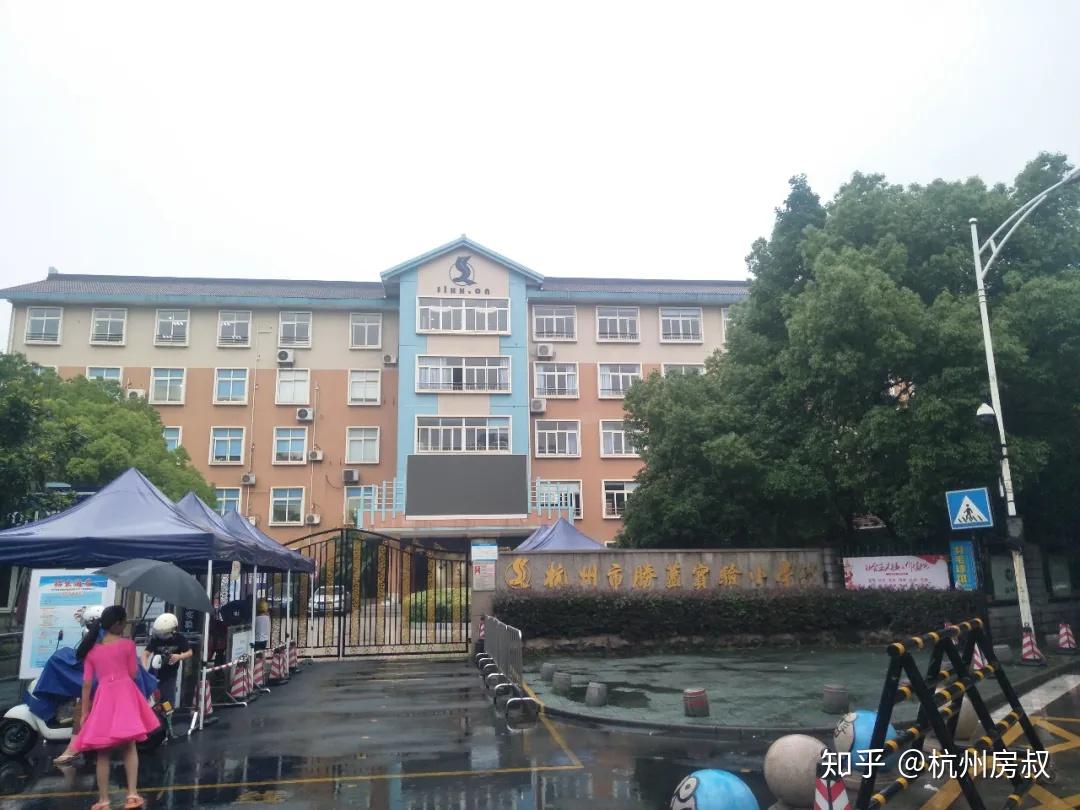 主城小户型安吉路学区加持武林新城首作香栖天第来了房叔跑盘no80