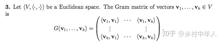 Graham Matrix 格拉姆矩阵 Gram matrix - 知乎