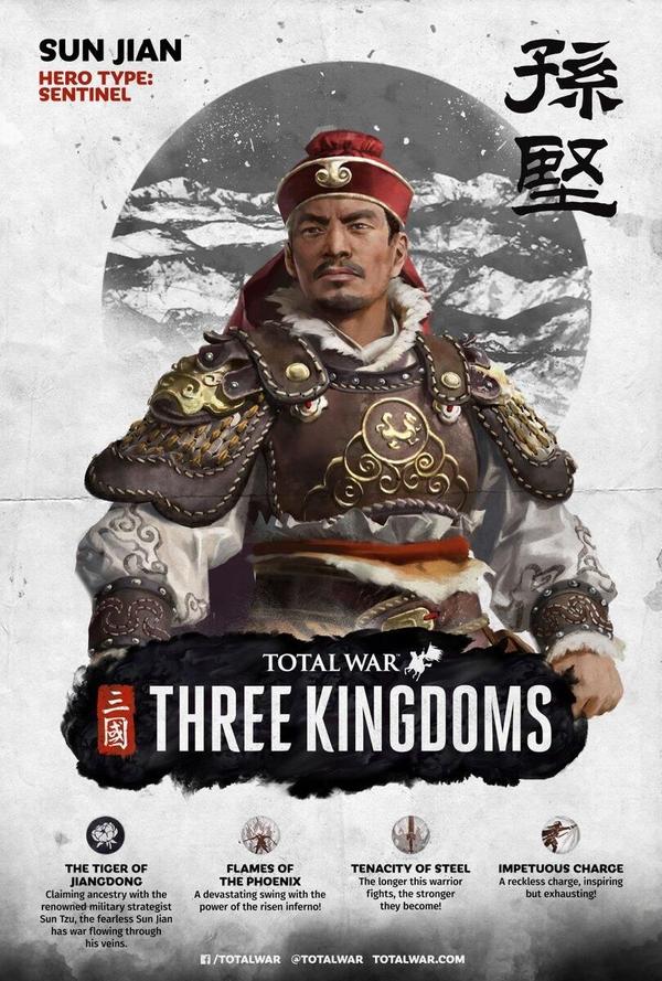最后一种属性“雷”，即《孙子兵法·军争篇》“难知如阴，动如雷震。”孙坚 尖兵（阴）· 江东之虎：作为兵家至圣孙子的后裔，孙坚体内流淌着英