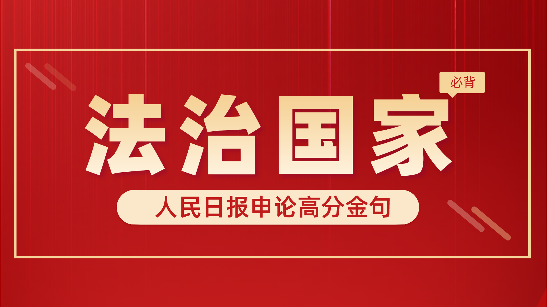 点击可播放视频