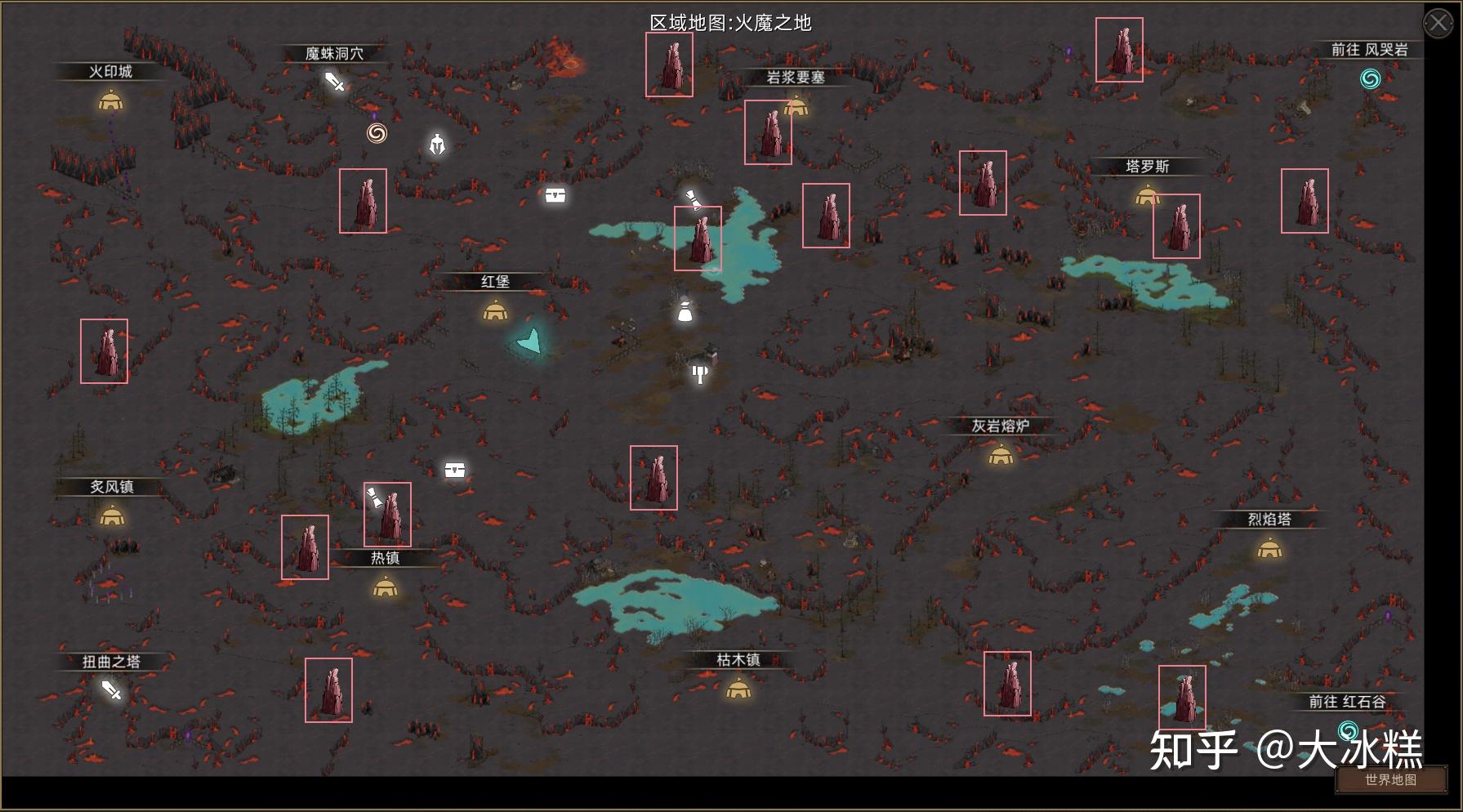 《部落与弯刀》全地图天赋碎片位置