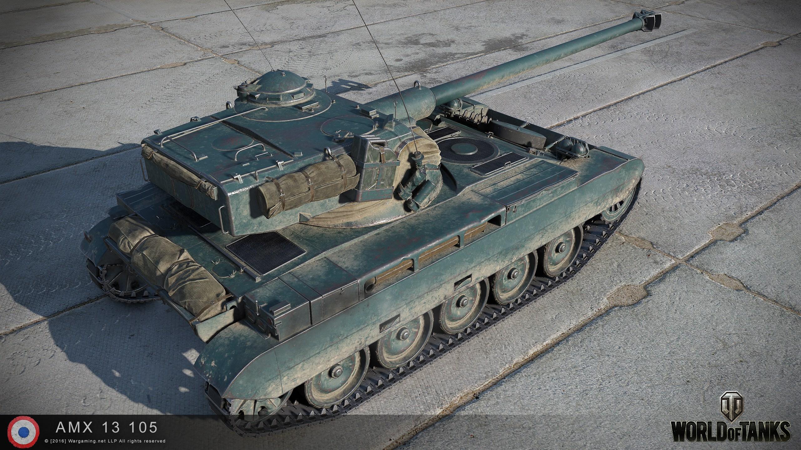 amx13105图片