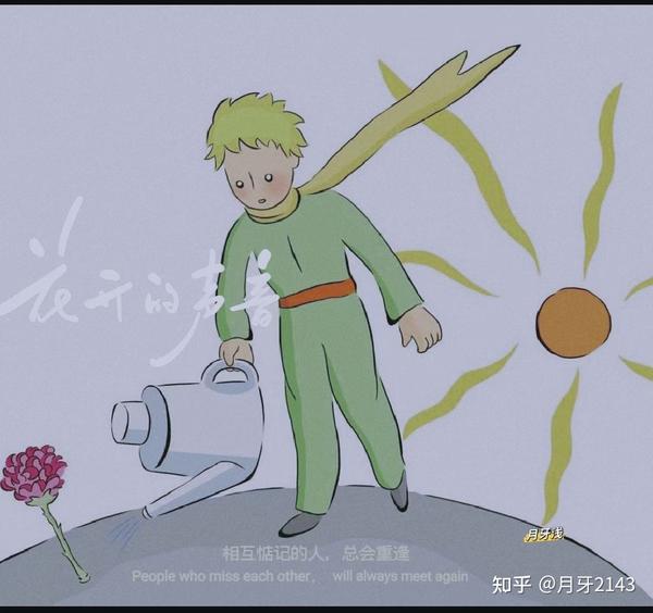 隨時掌握足球界的動態