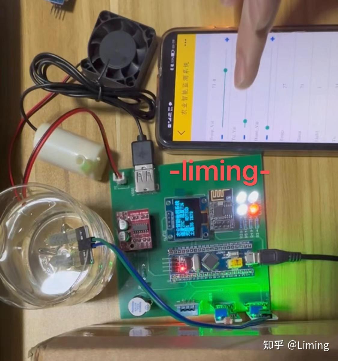  stm32 oled esp8266 dht11 