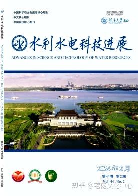 西安黄河规划设计申请一种水利工程河道护坡结构专利提高排水能力