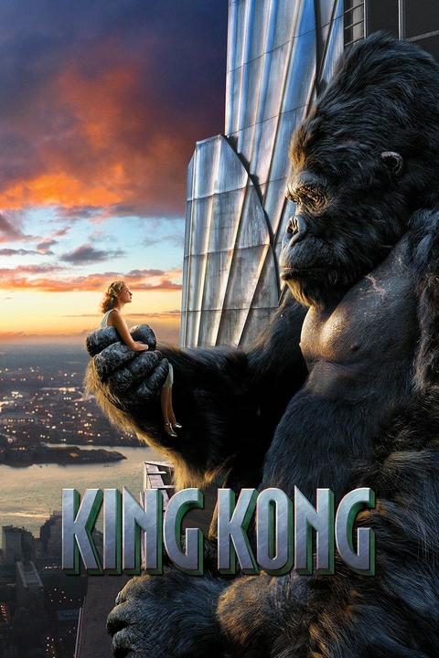 金刚(2005电影) - 知乎