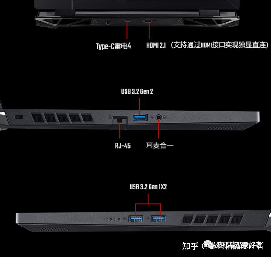 图片暗影骑士·擎2022的接口也较为丰富,提供了2×usb3.