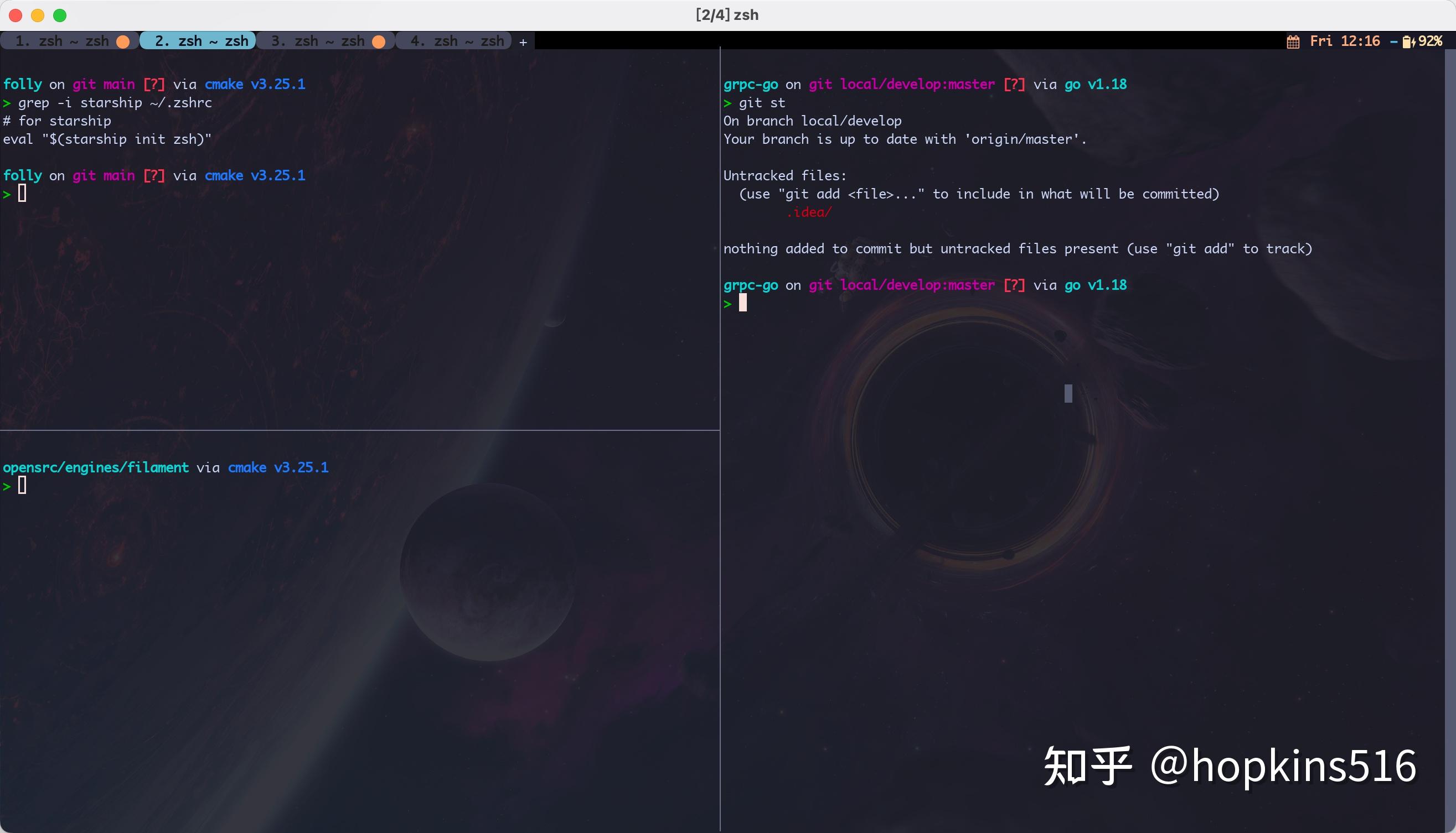 Terminal Tools Computer 终端工具terminal tools - 知乎