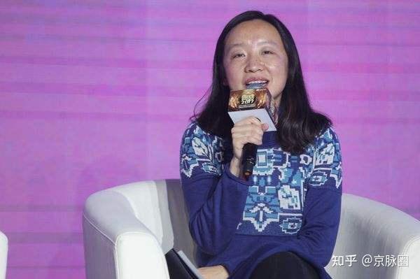 斯坦福大学教授周涛 电子科技大学教授,知名大数据专家刘晓棕 原华为