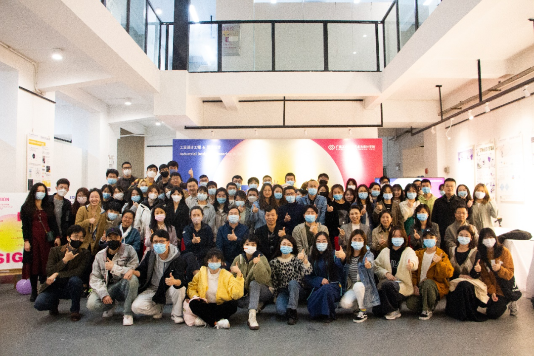 广东工业大学艺术与设计学院举办2019级专业硕士毕业作品展开幕式 - 知乎