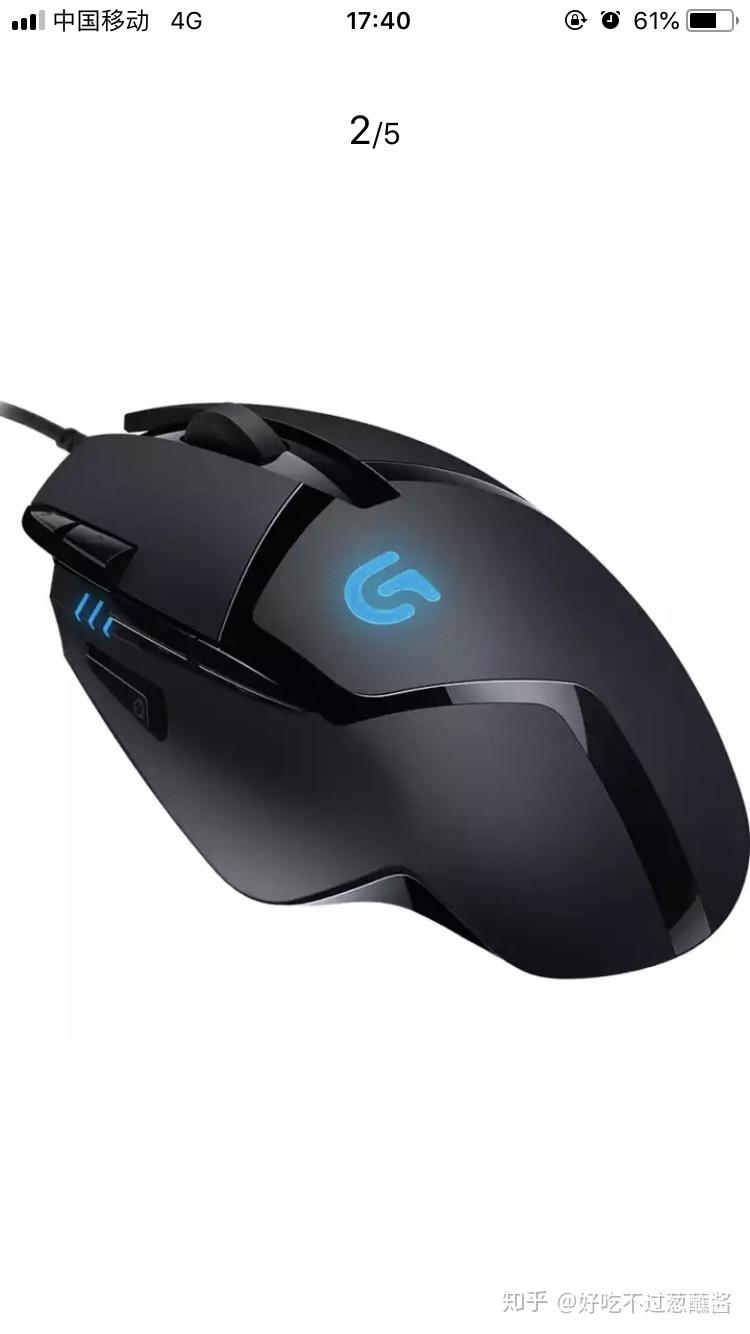 适合女生使用的电竞鼠标有哪些?