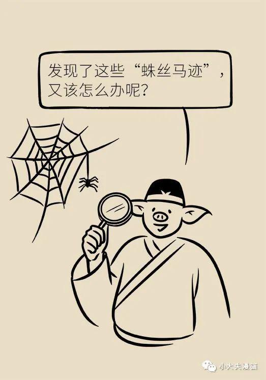 娃哈哈创始人因病去世肺癌早期症状不明显要做好早期预防