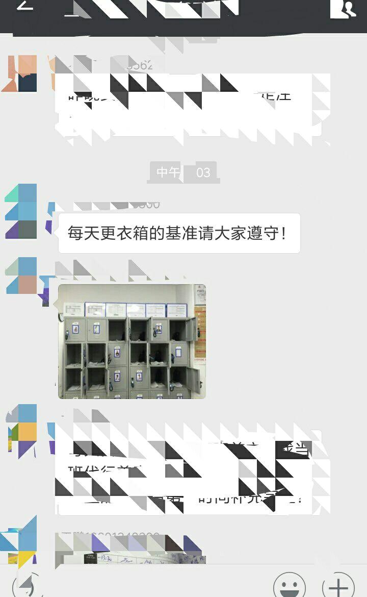 在优衣库兼职是一种怎样的体验?