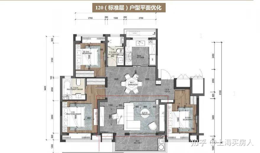 均价9.5W/㎡?浦东金桥「浦开云璟天地」实地踩盘!推出约90-140㎡2-4房! - 知乎