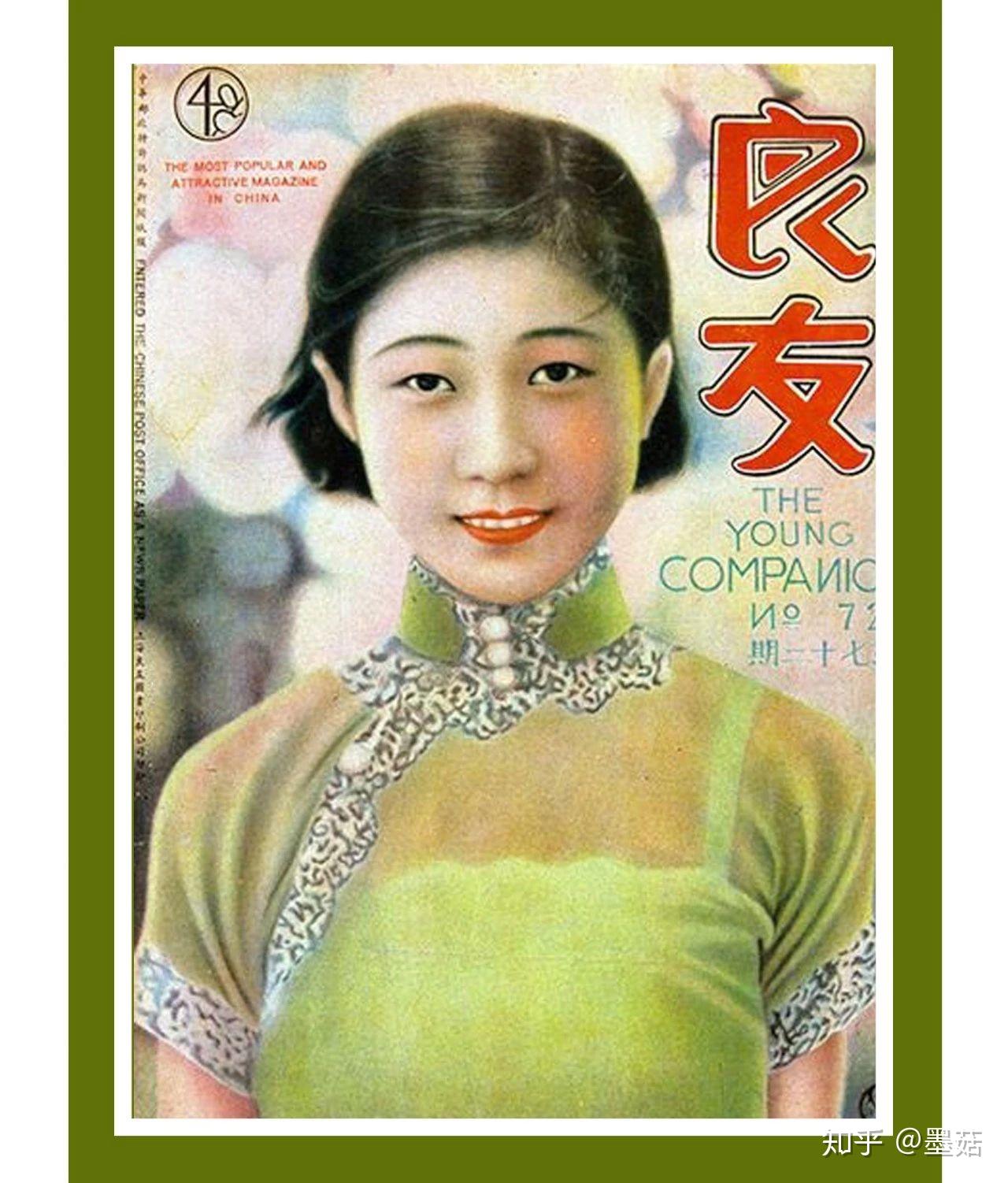 民国旗袍复古与摩登