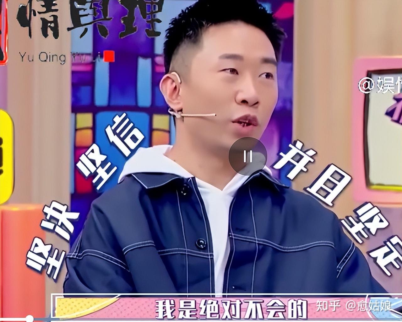 春节尾声7个大瓜:综艺顶流翻车,凡尔赛鼻祖离婚,养成偶像塌房 - 知乎