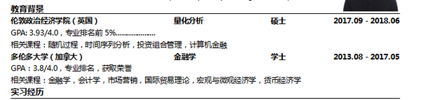 开封市抖音_开封招聘平台_开封招聘信息抖音