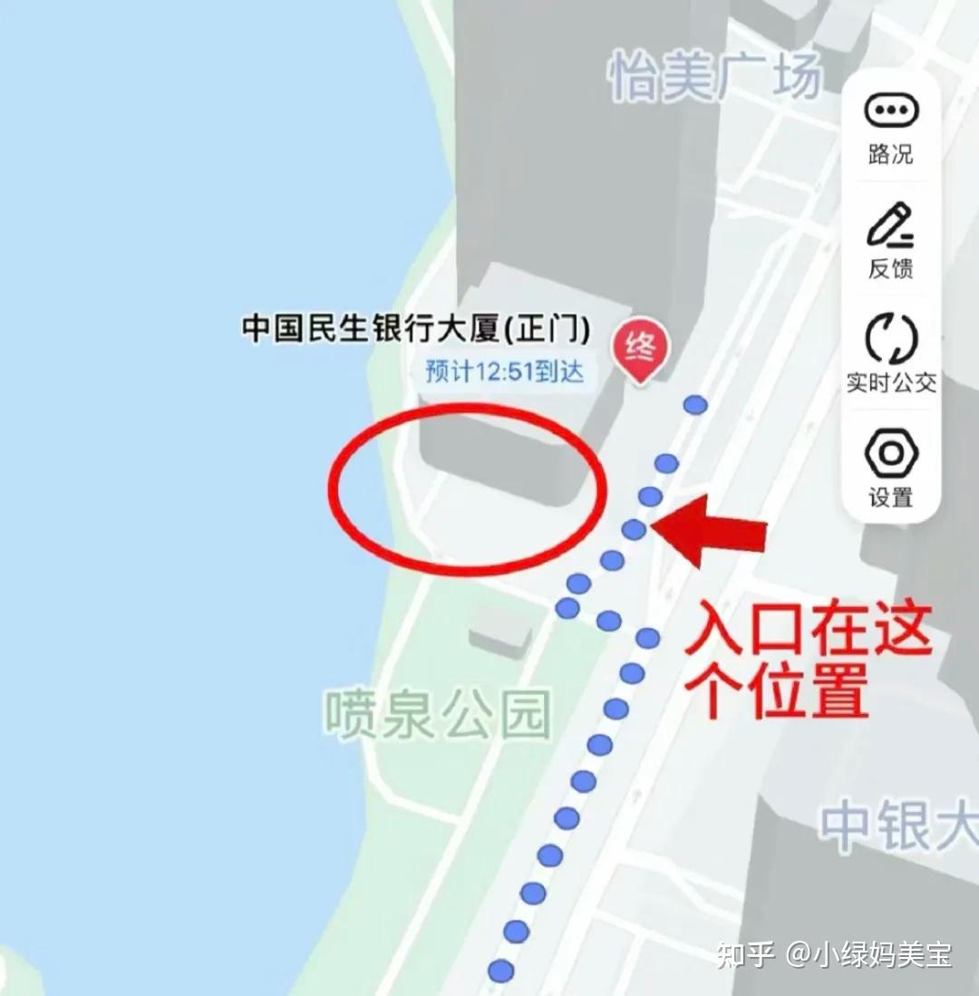 联系方式其他地方的申请者可以像以前一样在网上预约北京,上海,广州或