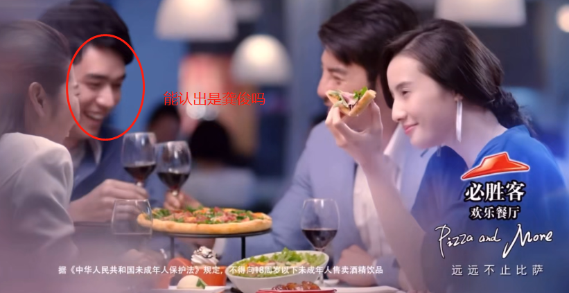 龚俊拍的多乐士广告,真的是"从网友的全世界路过"了.