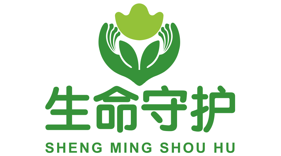 公众号(生命守护)帮助慢病患者日常康复管理 编辑于 2017-09-12 赞同
