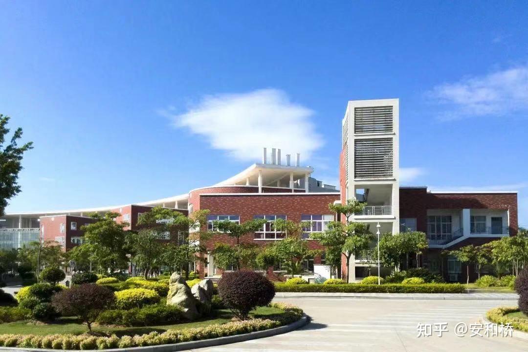 廈門軟件職業技術學院