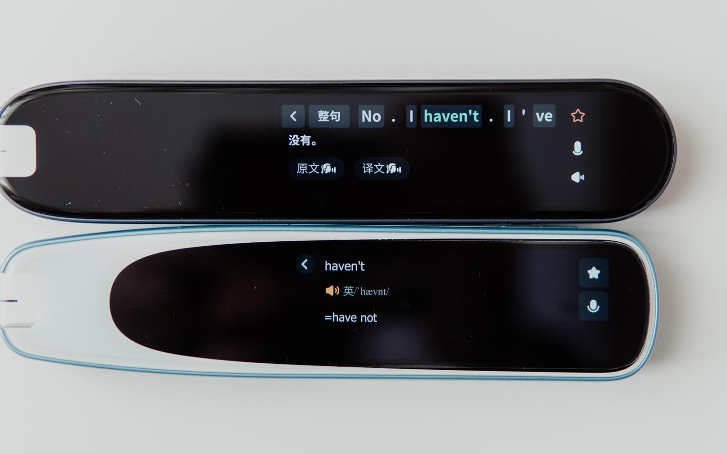 英语词典笔vs全能学习笔,家长怎么选?来看两款词典笔的对比实测 - 知乎