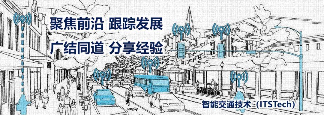 北京市轨道交通一体化规划设计指南（试行） - 知乎