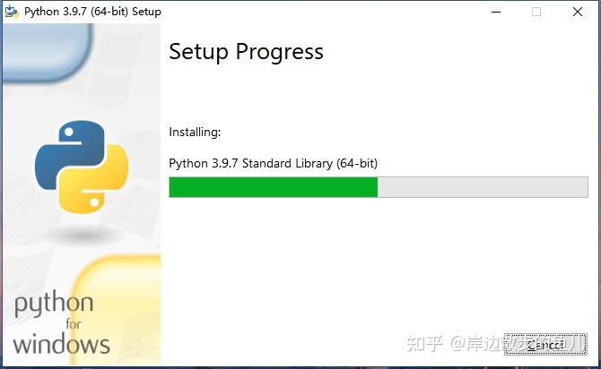 【Python】3.9、3.6安装、环境配置与多版本共存 - 知乎