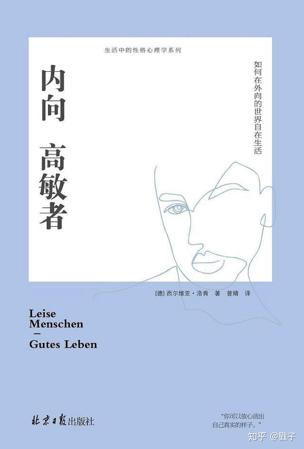 v2-3380999f9bfeef908d30258674fabe17_r.jpg