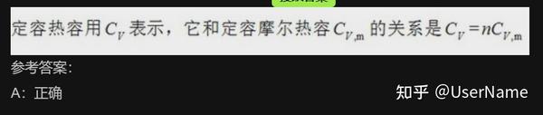 (((φ( ロ ;)φ))) - 知乎