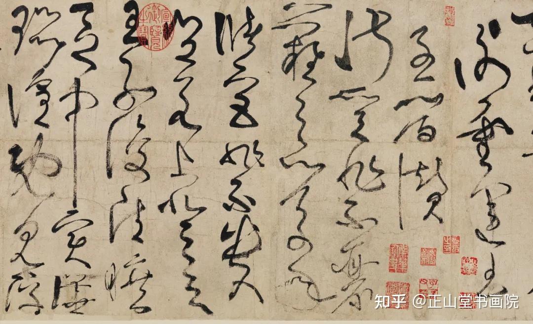 “行笔疾飞，疾涩相济” —— 张旭《草书古诗四帖》 - 知乎