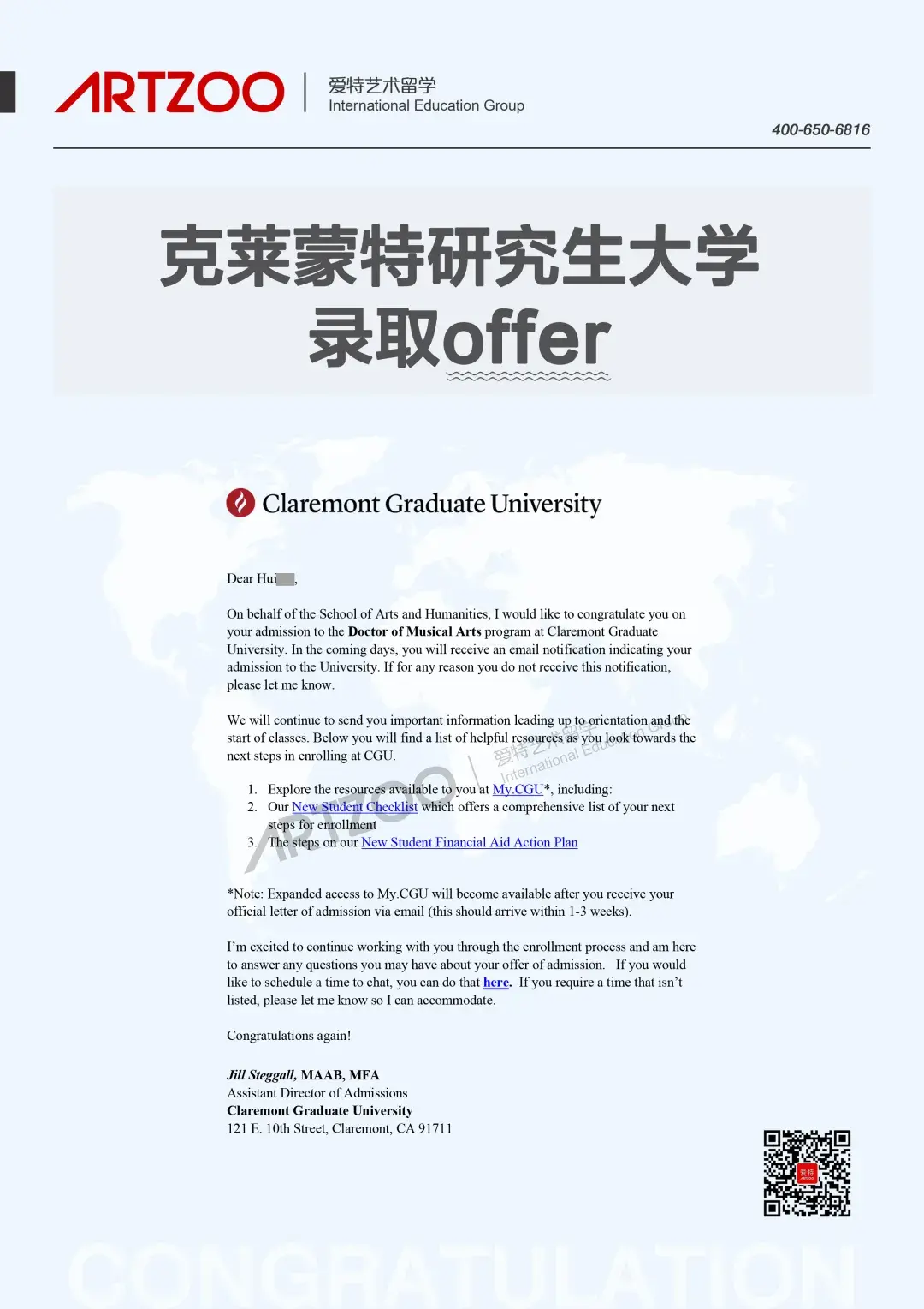 university of america殷同学录取专业:声乐女中/博士罗格斯大学