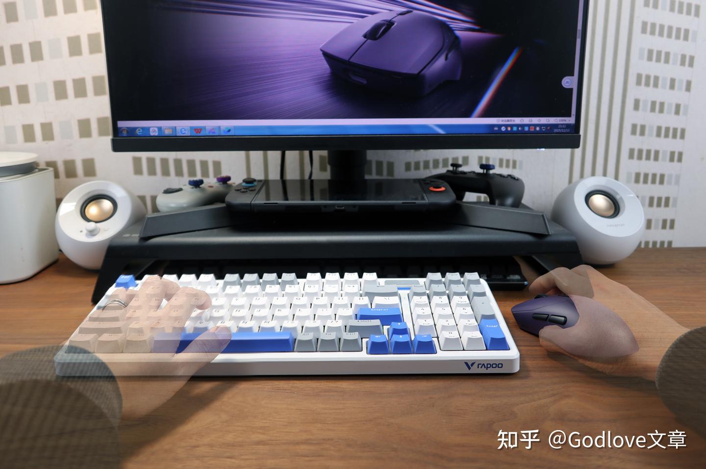 桌面颜值与实力并存——V700DIY-98长续航版+VT9MAX最强续航无线键鼠套装体验